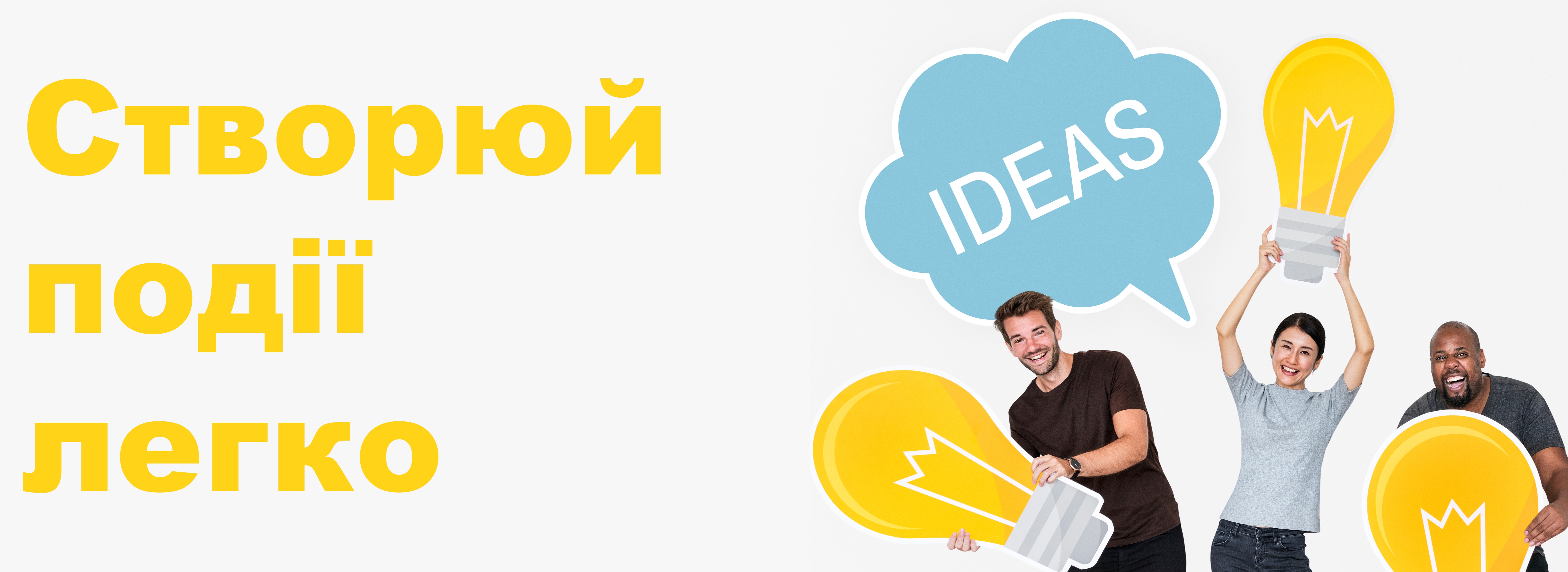 Slide №1