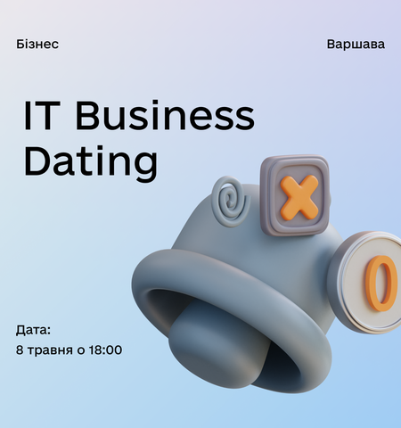EASE & DIIA.BUSINESS WARSAW IT DATING