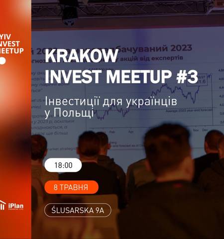 Krakow Invest Meetup